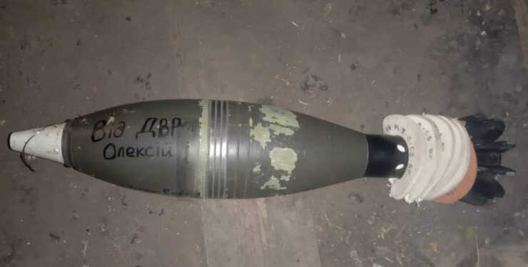 В українській армії з’явилися португальські 120 мм міни