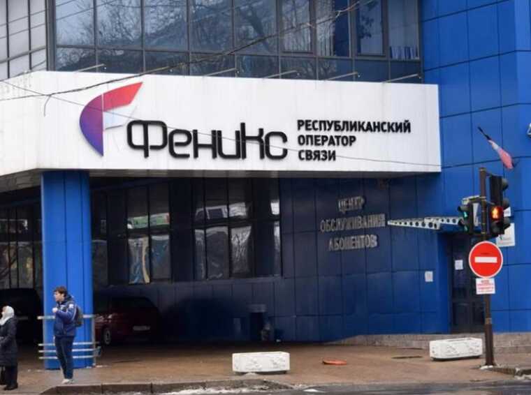 У "ДНР" серйозні проблеми з мобільним зв’язком