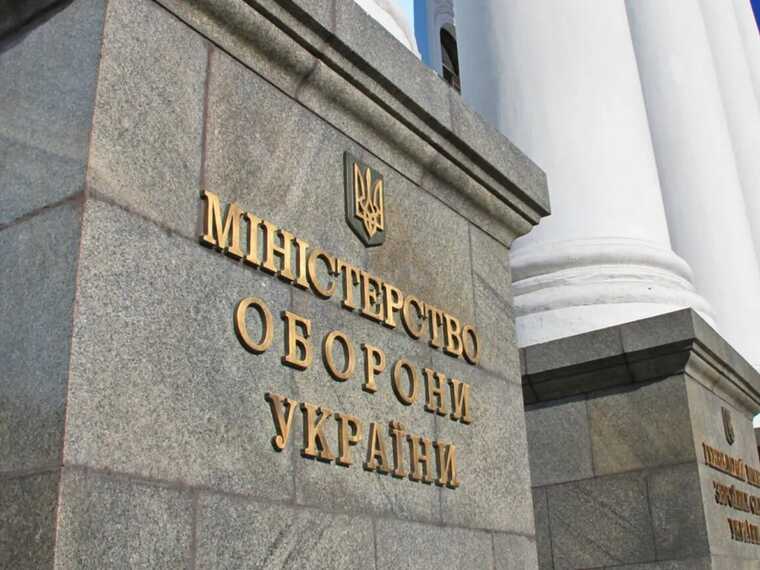 Кабмін призначив ще трьох заступників міністра оборони України