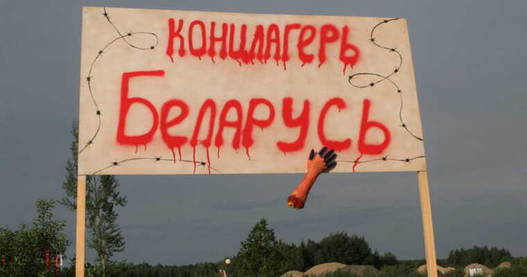 Почему зверства Лукашенко в Беларуси не приводят к бунтам и восстанию элит?