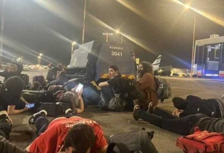 Не час для відпустки: світові компанії скасовують круїзи та авіарейси до Ізраїлю