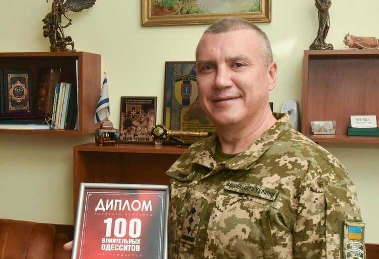 Справу колишнього військкома Одещини Борисова приховали від суспільства