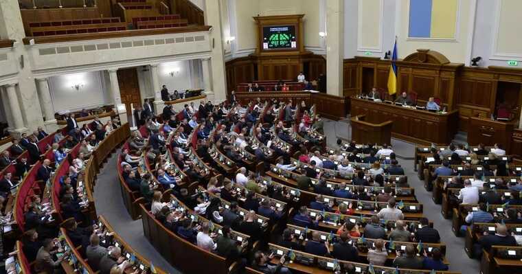 В Україні відкрили Реєстр звітності політпартій