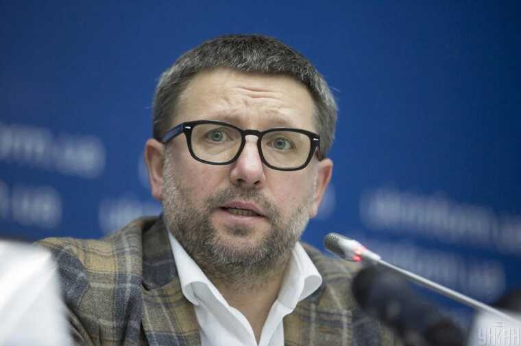 Ексзаступник голови правління "Укргазбанку" заявив про свій давній конфлікт з НАБУ