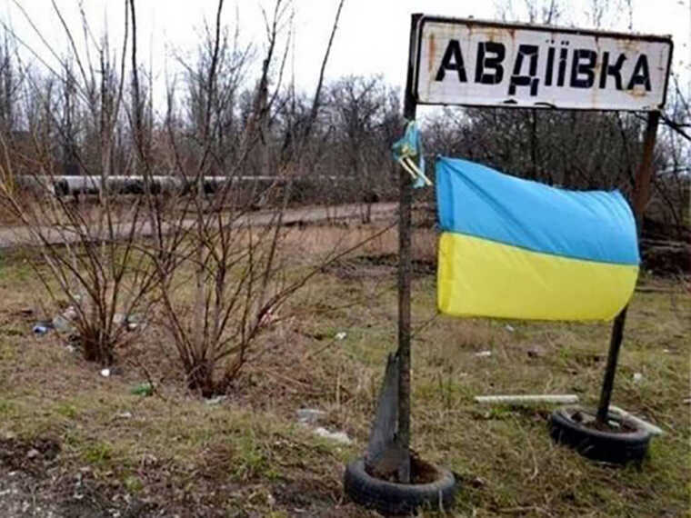 У ЗСУ розповіли, що зараз відбувається під Авдіївкою: «Ми на них чекали»