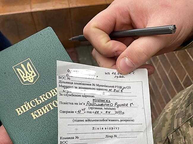 Выдавать повестки будут на работе, — Истомин