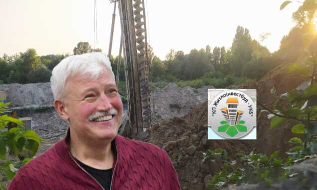 Слід Непопа: Нацполіція розслідує захоплення столичною владою землі Міноборони