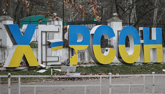 Оккупанты за сутки 100 раз обстреляли Херсонщину: есть двое погибших