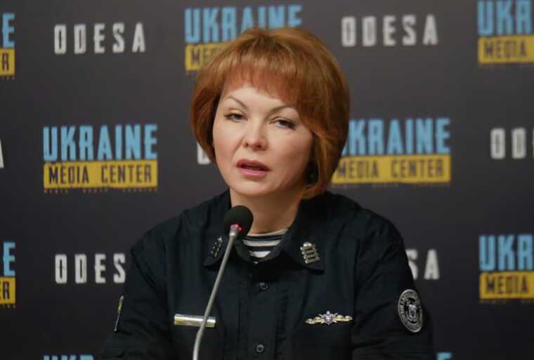 Гуменюк розповіла про ситуацію на півдні та втрати річкового флоту РФ