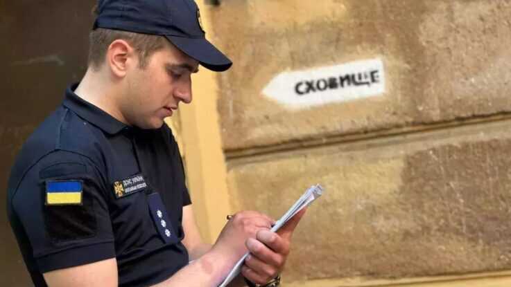 В Україні хочуть створили єдину базу укриттів та інтегрувати її в «Дію»