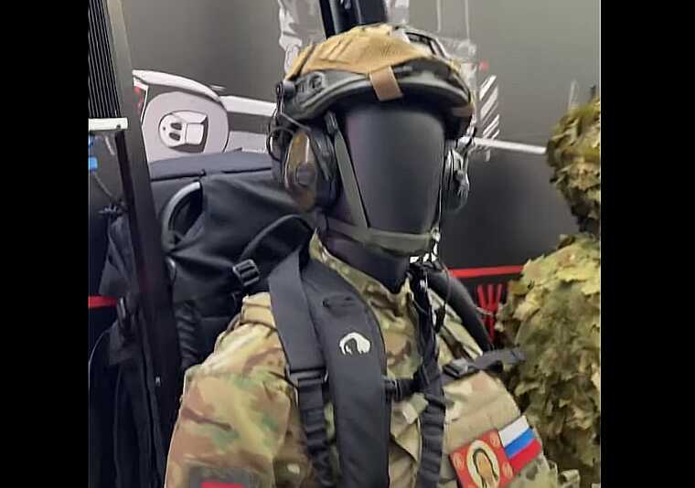 Рюкзак "солдата майбутнього": армія Росії отримала нову зброю проти дронів ЗСУ