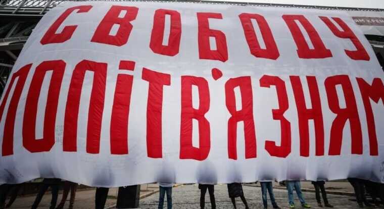 Список для «справедливого покарання»: Хто з російських окупантів калічить та вбиває кримських політв’язнів