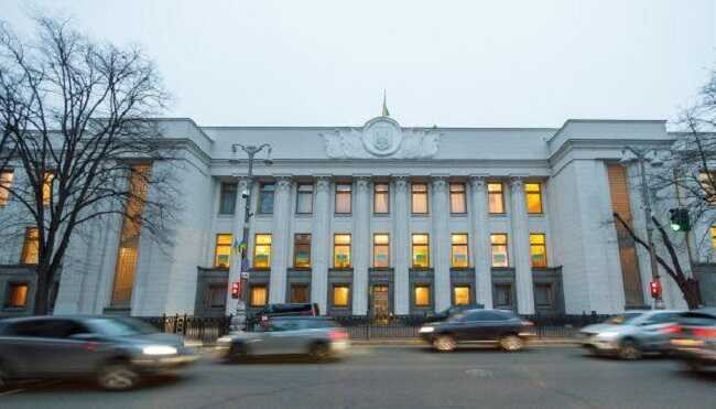 Рада поддержала законопроект о запрете УПЦ (МП) в первом чтении