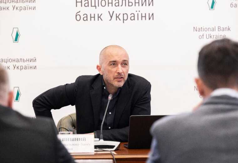 Як працюватиме фінмоніторинг політично значущих осіб: в НБУ пояснили деталі