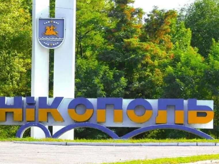 Окупанти вдарили із важкої артилерії по Нікополю