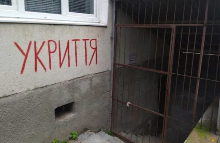 44% укриттів Запорізької області не готові до використання, - ОВА