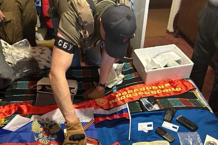 Наводили ракети та авіабомби на будинки: СБУ знешкодила антиукраїнське "підпілля" в Херсоні