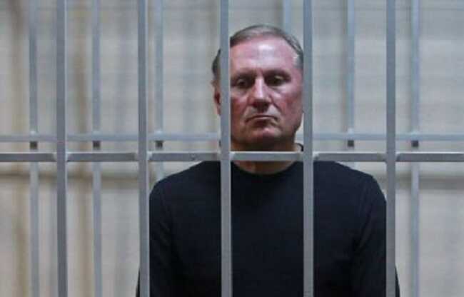 «Регіонал» Єфремов, обвинувачений у держзраді, втік до Москви