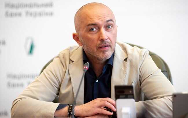 НБУ різко знизив облікову ставку до 16%