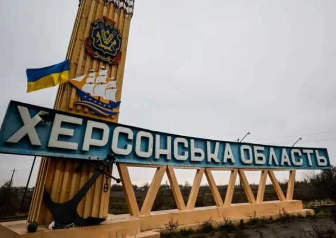 Оккупанты ударили по Херсонщине: погиб мужчина