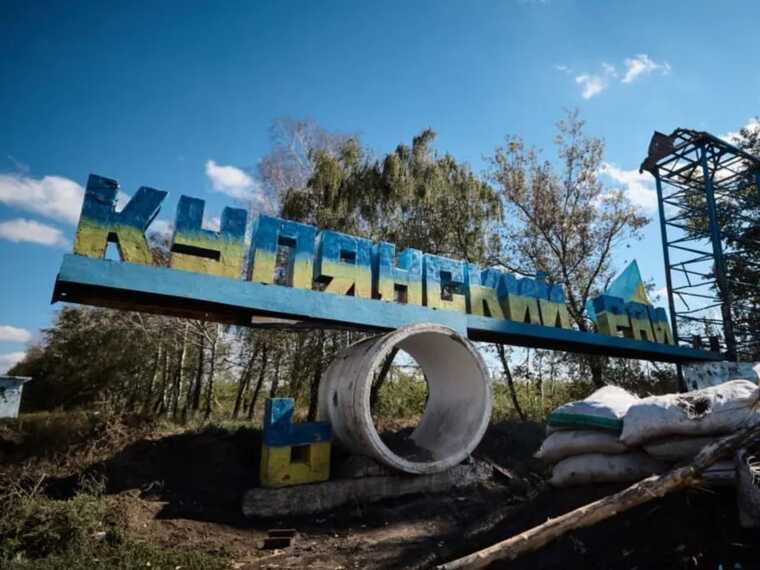 Оголошено примусову евакуацію сімей із дітьми з Куп’янська та навколишніх сіл