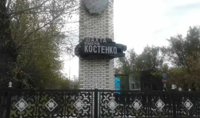 Вибух на шахті у Казахстані: загинув 21 гірник, ще десятки під завалами