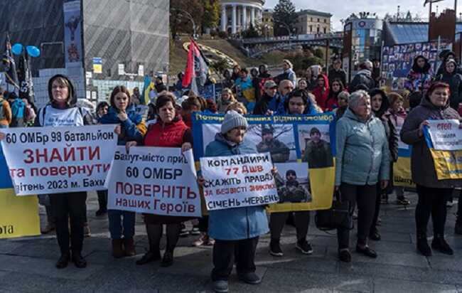 У NYT розповіли, як шукають зниклих безвісти українців