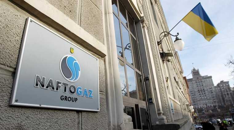 Как "Нафтогаз" Чернышова нарисовал прибыль, продав чужой газ под видом «дебуферизованного»