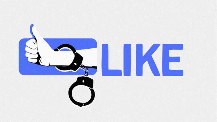 Як в Україні карають за «вподобайки» російському агресору