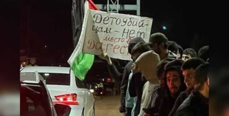 "Справа рук спецслужб РФ": у ГУР відкинули причетність України до бунту в Дагестані