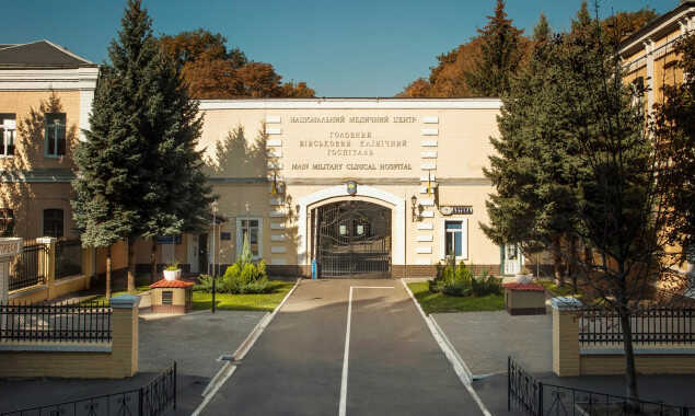 Київський військовий шпиталь вкладе 6,5 млн гривень в ремонт доріг