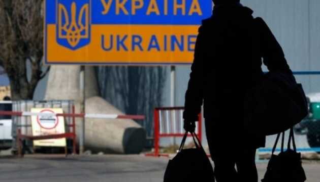 Часть украинцев проведет отопительный сезон за границей, - прогноз НБУ