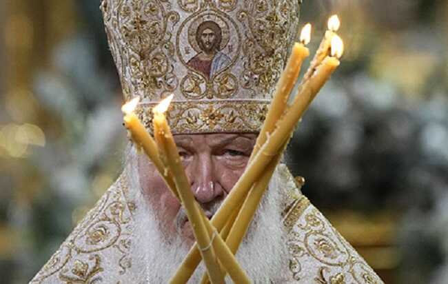 СБУ сообщила о подозрении патриарху РПЦ Кириллу