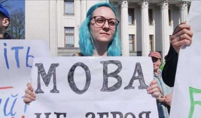 Директор Інституту української мови застеріг суспільство: ворог змінив тактику