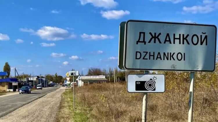 ВСУ пытались дистанционно подорвать железную дорогу, – СМИ