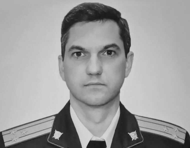 В Україні ліквідували полковника Слідкому РФ