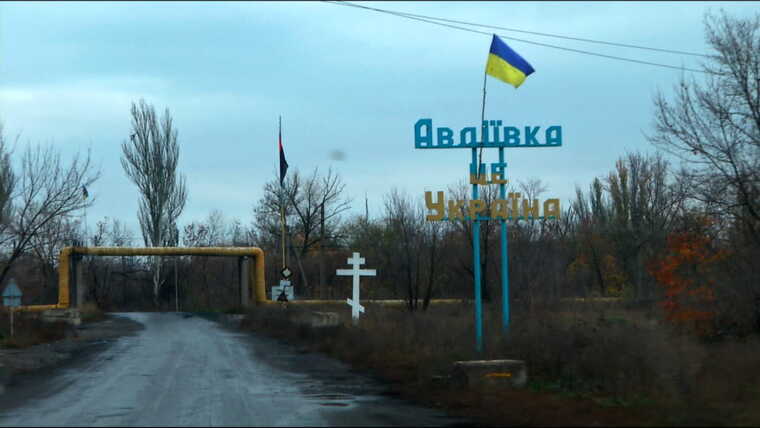 Битва за Авдїівку: росіяни підготували новий штурм. Ситуація критична, потрібне підкріплення