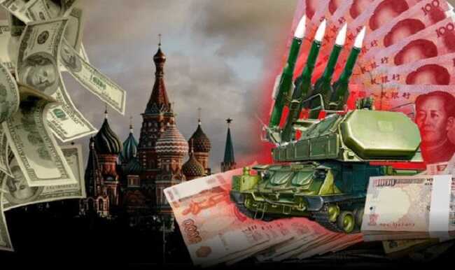 FATF воліє поки не помічати фінансування тероризму країною-агресором