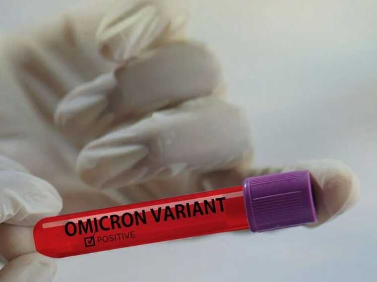 На Рівненщині зафіксували новий підвид штаму Omicron – "Арктур"