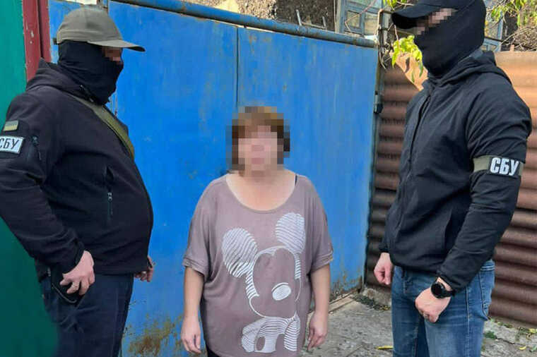 СБУ затримала колаборантку: «Зливала» у телеграм-канали окупантів артпозиції ЗСУ під Бахмутом