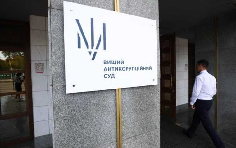 ВАКС об’єднав справи щодо зловживань компаній вугільного бізнесмена Кропачова