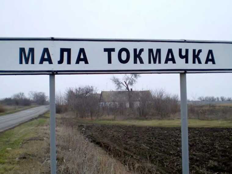 На Запоріжжі від удару армії Росії постраждало подружжя: чоловіка не врятували