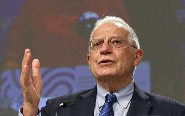 Боррель анонсировал визит миссии ЕС в Украину для обсуждения гарантий безопасности