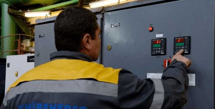 "Давайте пройдем зиму": в Минэнерго рассказали, будут ли повышать тарифы на свет