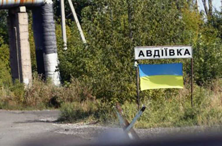 Бои под Авдеевкой: оккупанты атакуют украинские укрепрайоны, используя тактику ЧВК "Вагнер"