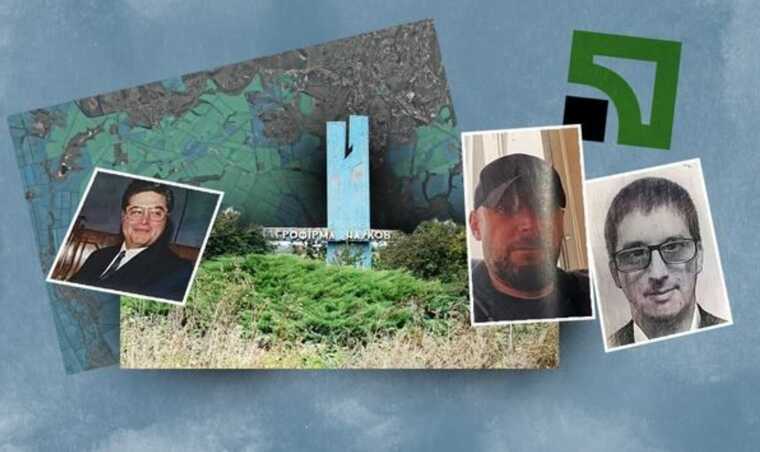 Куда исчезает государственная земля, и при чем здесь "академики Коломойского"