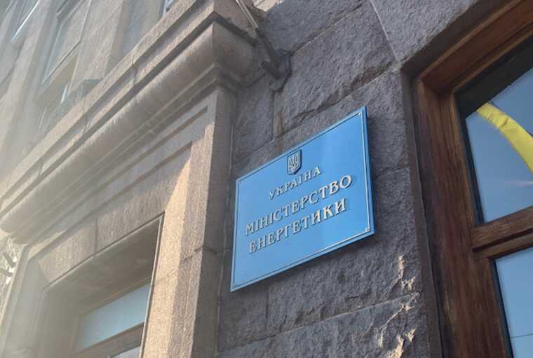 Підвищення тарифу на електроенергію з 1 січня – не буде, – Міненергетики
