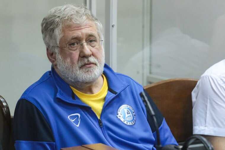 Коломойському зменшили розмір застави