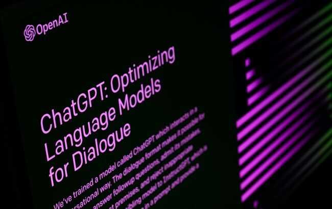 Німеччина, Франція та Італія досягли згоди щодо регулювання штучного інтелекту