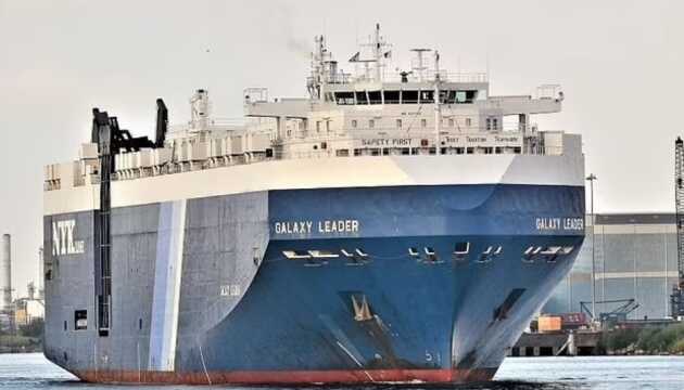   ,       Galaxy Leader